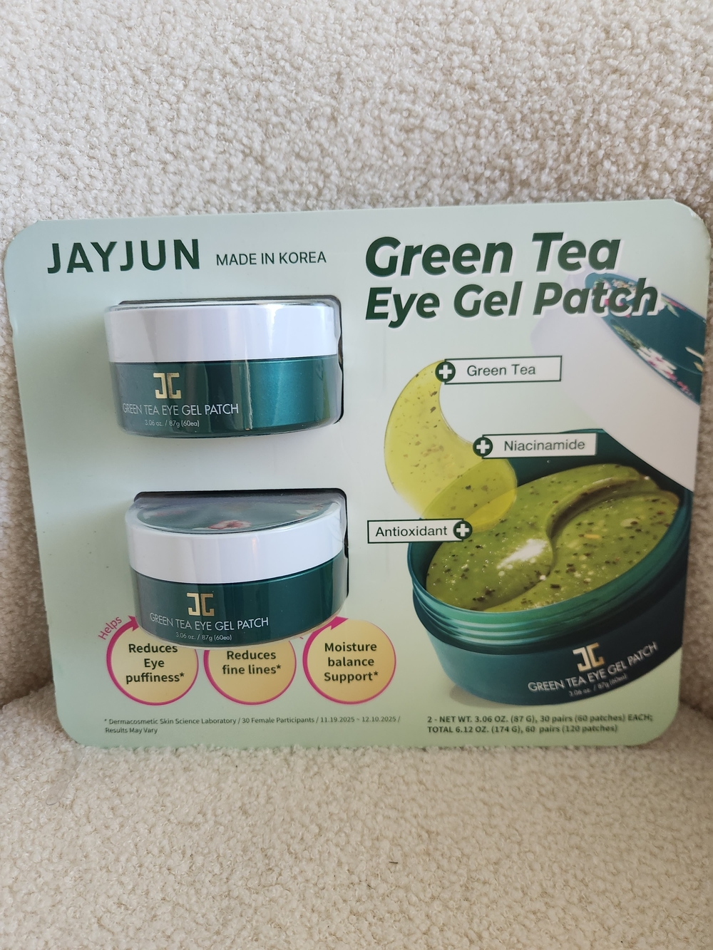 JayJun green tea eye gel patches 60 in each x2